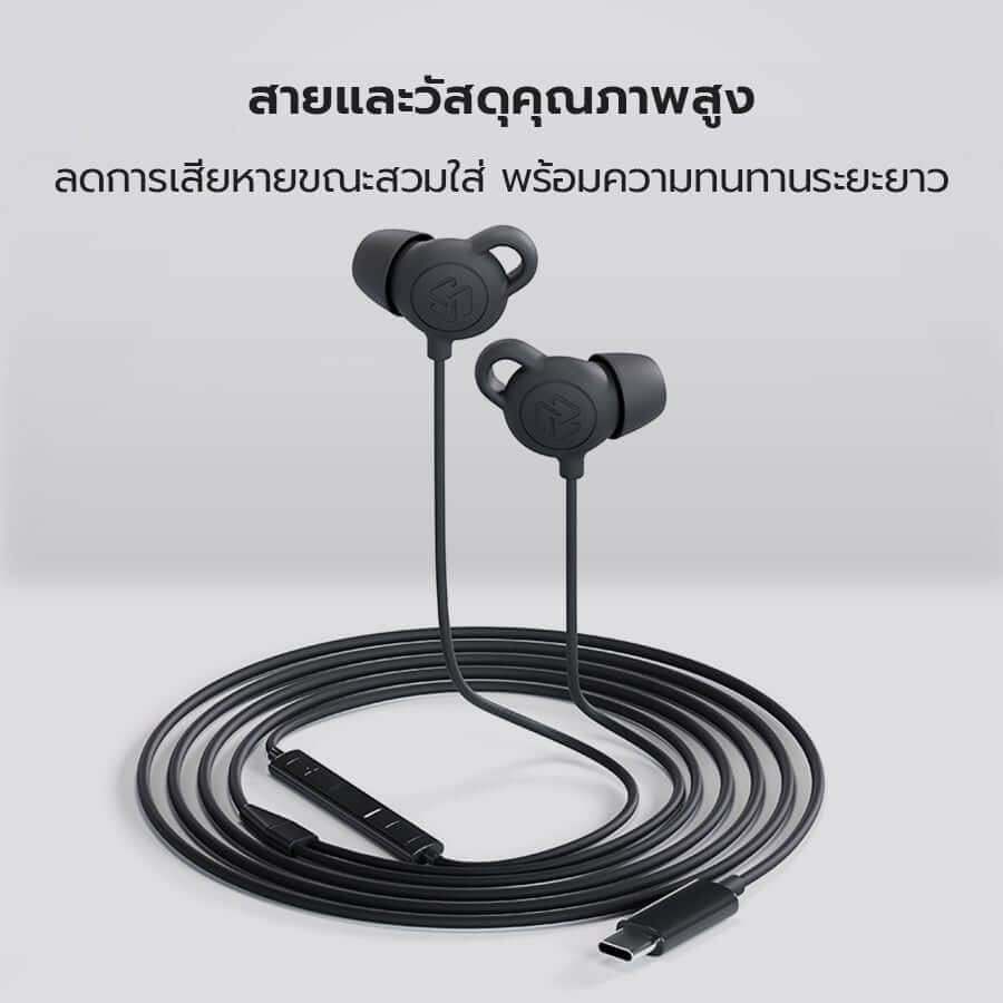 หูฟัง IN-EAR AURIST BY ENYX 24.7 ใส่นอนได้ มีไมค์ นุ่มเบา ไม่เจ็บหู ปรับแต่งเสียงแบบ STUDIO TUNING สีดำ_8